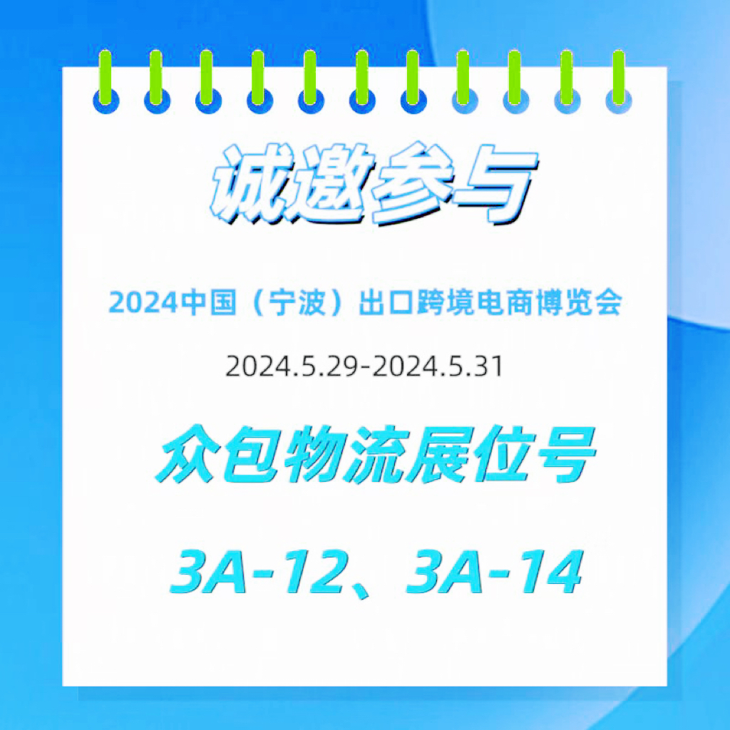 微信图片_20240527161623.jpg