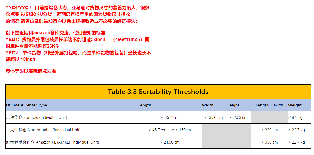 微信图片_20240710114125.png